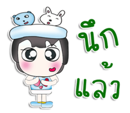 Mr. SETSUKO. Love Love ^_^ sticker #13956350