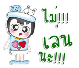 Mr. SETSUKO. Love Love ^_^ sticker #13956352