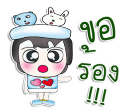 Mr. SETSUKO. Love Love ^_^ sticker #13956353