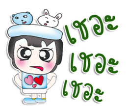 Mr. SETSUKO. Love Love ^_^ sticker #13956354