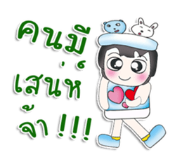 Mr. SETSUKO. Love Love ^_^ sticker #13956355