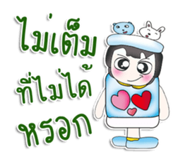 Mr. SETSUKO. Love Love ^_^ sticker #13956356