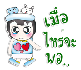 Mr. SETSUKO. Love Love ^_^ sticker #13956359