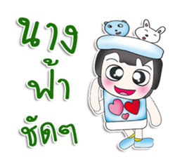 Mr. SETSUKO. Love Love ^_^ sticker #13956361