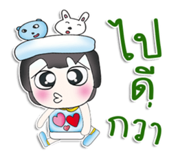 Mr. SETSUKO. Love Love ^_^ sticker #13956365