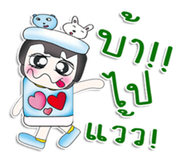 Mr. SETSUKO. Love Love ^_^ sticker #13956369