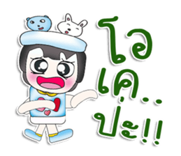 Mr. SETSUKO. Love Love ^_^ sticker #13956373