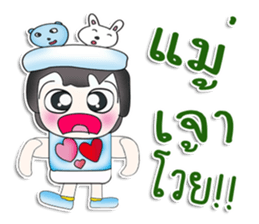 Mr. SETSUKO. Love Love ^_^ sticker #13956374