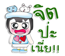 Mr. SETSUKO. Love Love ^_^ sticker #13956381