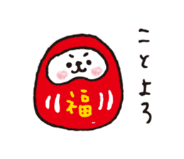 Gomachi No.3 sticker #13956401