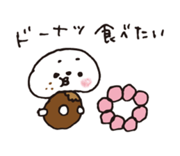 Gomachi No.3 sticker #13956411