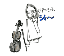 World Hana-chan Part.11 sticker #13956547