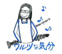 World Hana-chan Part.11 sticker #13956552