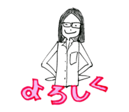 World Hana-chan Part.11 sticker #13956555