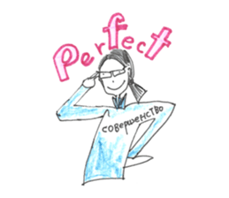 World Hana-chan Part.11 sticker #13956558