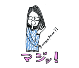 World Hana-chan Part.11 sticker #13956560