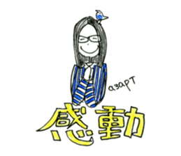 World Hana-chan Part.11 sticker #13956561