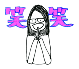 World Hana-chan Part.11 sticker #13956562