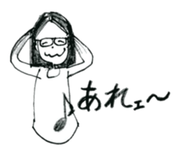 World Hana-chan Part.11 sticker #13956563