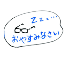 World Hana-chan Part.11 sticker #13956565