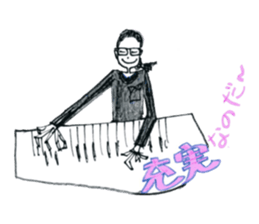 World Hana-chan Part.11 sticker #13956569