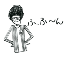 World Hana-chan Part.11 sticker #13956574