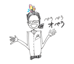 World Hana-chan Part.11 sticker #13956576