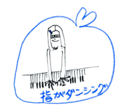 World Hana-chan Part.11 sticker #13956578