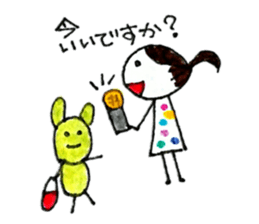 cutebear and friends sticker #13956713