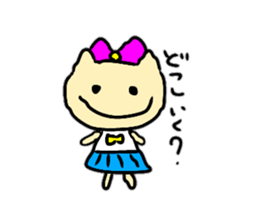 cutebear and friends sticker #13956726