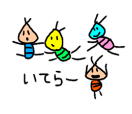 cutebear and friends sticker #13956732