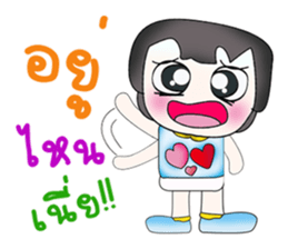 Hello!! My name is Tamama. Love you.^_^ sticker #13956737