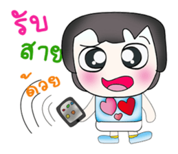 Hello!! My name is Tamama. Love you.^_^ sticker #13956738