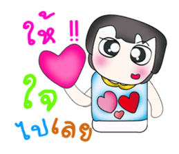 Hello!! My name is Tamama. Love you.^_^ sticker #13956739