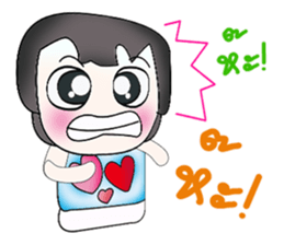 Hello!! My name is Tamama. Love you.^_^ sticker #13956741