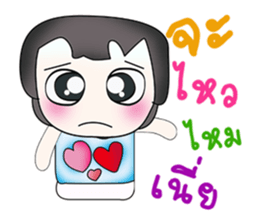 Hello!! My name is Tamama. Love you.^_^ sticker #13956744