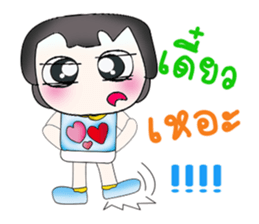 Hello!! My name is Tamama. Love you.^_^ sticker #13956746