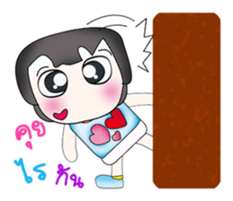 Hello!! My name is Tamama. Love you.^_^ sticker #13956748