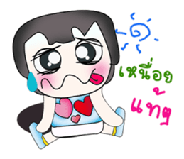 Hello!! My name is Tamama. Love you.^_^ sticker #13956753