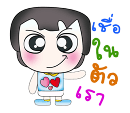 Hello!! My name is Tamama. Love you.^_^ sticker #13956755