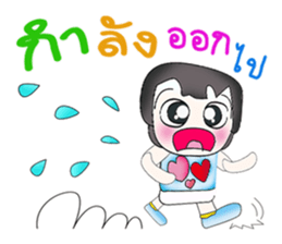 Hello!! My name is Tamama. Love you.^_^ sticker #13956756