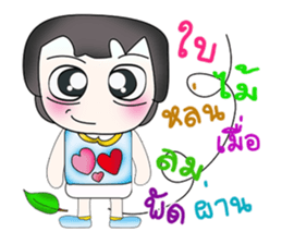 Hello!! My name is Tamama. Love you.^_^ sticker #13956757