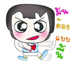 Hello!! My name is Tamama. Love you.^_^ sticker #13956759