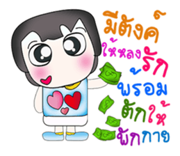 Hello!! My name is Tamama. Love you.^_^ sticker #13956761