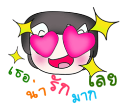 Hello!! My name is Tamama. Love you.^_^ sticker #13956762