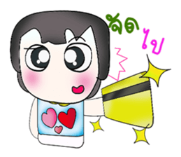 Hello!! My name is Tamama. Love you.^_^ sticker #13956763
