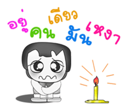 Hello!! My name is Tamama. Love you.^_^ sticker #13956764