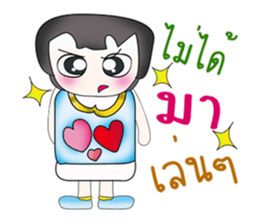 Hello!! My name is Tamama. Love you.^_^ sticker #13956771