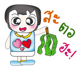 Hello!! My name is Tamama. Love you.^_^ sticker #13956773