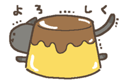 Cat Pudding sticker #13956776